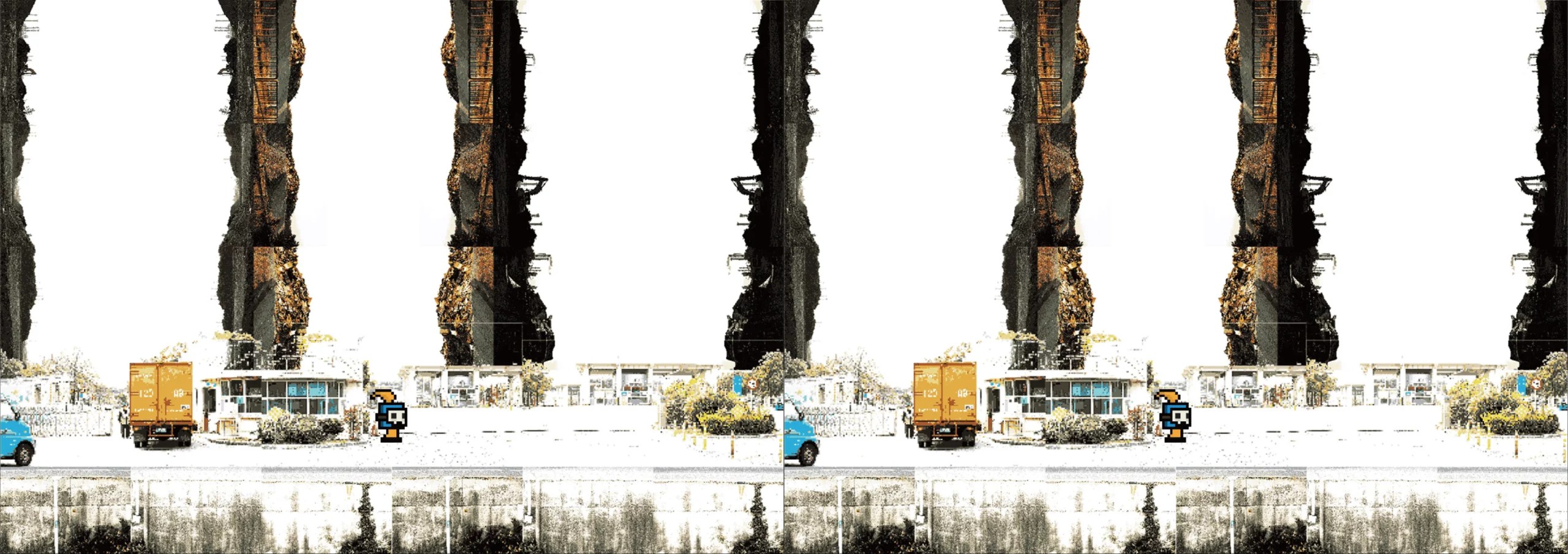 Trashure — game title screen